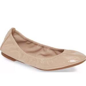 Tory Burch Eddie  Leather Goan Sand Cream Tan Ballet Flat Size 7.5